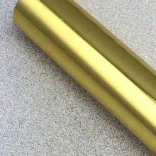 金色烫金纸 金麦田KG13系列金色213烫印箔　进口烫金纸　纸品，胶片，烫印王者　超性价比