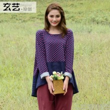 供应现货 玄艺原创2015秋装新款棉麻女装 品牌大码拼接上衣 文艺裙摆女T恤