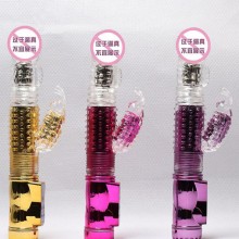 伸缩转珠棒蜜蜂震动电池版成人情趣性保健用品批发女用器具代发