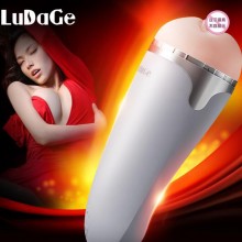 LuDaGe花千骨飞机杯电动男用器具性保健男性