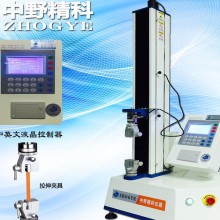 不干胶 橡塑料、纸品、彩印包装、胶粘带多种材料剥离强度测试仪