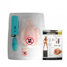 新品 小屁股震动 男士自慰器 发声男用器具 倒模成人用品代发