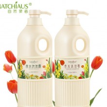 coco香水洗发水+diro香水沐浴露 正品男女通用酒店家庭沐浴套装