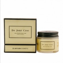 供应 韩国JAYJUN 水光面霜  鳄鱼霜 保湿面霜 保湿提亮紧致