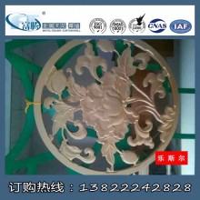 乐斯尔 江苏早餐馆  定做仿木纹铝窗花 复古铝窗花隔断 吊顶用铝窗花定制  铝窗花定做价格 铝窗花定做价格