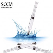 台湾化妆品 OEM贴牌代加工 美白补水保湿酵素涂抹式水光针 美白净白透白靓白亮白去黄去斑去痘去黑头多效合一