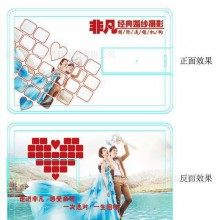 上海婚博会U盘 婚纱摄影店定制卡片U盘 礼品U盘 包邮