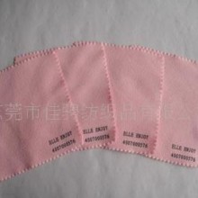 厂家婚纱摄影店用宣传擦拭布(图）