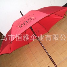 婚纱摄影店定制雨伞 金百合雨伞大红碰织布配金黄色印刷 喜庆