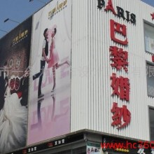 深圳婚纱摄影装修|宝安婚纱摄影设计|婚纱摄影装饰