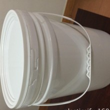 厂家直销批发新款优质20l公斤kg升美式塑料环保K11防水包