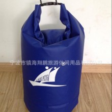 翔鹏厂家直销  夹网防水干燥袋防水包