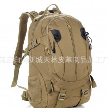正品纵队运动双肩背包40L登山包战术冲锋包军迷学生背包防水包