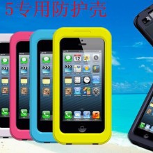 爱疯4，4S户外运动防水套，防水袋，防水保护套，防水包