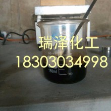 河北瑞泽品牌 烧火油价格、烧火油比重