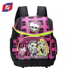 利联行外贸正品怪物高中学生背包减压护脊书包3D立体大容量双肩