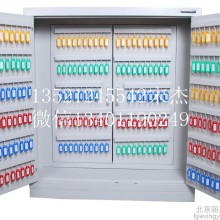 颂捷科技  双人管理钥匙柜 大钩钥匙柜  双锁钥匙柜专业加工大型钥匙柜加工 两人管理钥匙存放柜 钱包、钥匙包