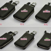 供应汽车专用钥匙包 钥匙夹 真皮钥匙包 锁匙包 帆布钥匙包 钥匙扣 钱包钥匙包