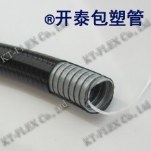 热销欧美 包塑蛇皮管、平包塑软管 开泰优质厂家 抗拉抗扭