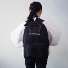 时尚韩版大学高初中学生书包女 日韩 简约背包哆啦a梦日文双肩