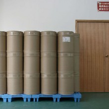 医药原料药生产厂家，水杨酸原料药出厂价供应，可订单可外贸供货，快捷配送信誉保证