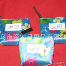 生产硬币包 钥匙包