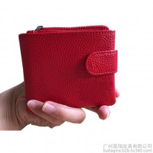 昊瑞q-006钱包、钥匙包