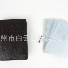 大容量真皮信用卡包 公交卡卡夹 会员卡卡包 卡套