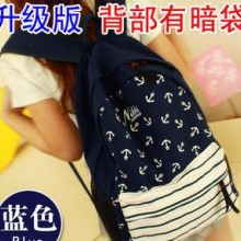 新款海军风双肩包背包男女初高中大学生书包条纹旅游休闲帆布包