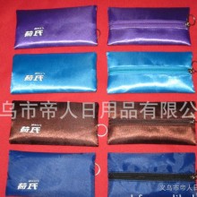 生产钥匙包 零钱包 硬币包 手机袋