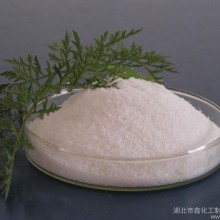 医药原料药生产厂家，5-硝基糠醛二乙酯原料药出厂价供应，可订单可外贸供货，快捷配送信誉保证