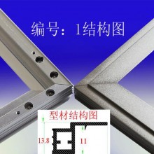 【厂家直销】超薄led面板灯套件平板灯铝框侧发光600x12