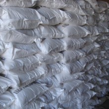 【鸿泰】  二水氯化钙|氯化钙厂家 品牌