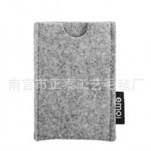 正泰毛毡  羊毛毡卡套  单层毛毡卡包 卡套  加工定做