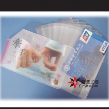 PVC银行卡卡包、卡套、卡夹、公交卡夹