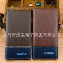 新款男士钱包批发 中长款男士钱包 软皮休闲男款钱包批发