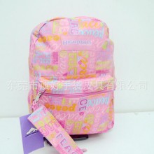 最新款包包日式时尚中小学生双肩书包 迷彩儿童休闲背包批 发