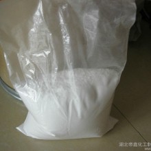 医药原料药生产厂家，盐酸万古霉素原料药出厂价供应，可订单可外贸供货，快捷配送信誉保证