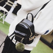 2017韩版时尚mini双肩包春季新款女包毛球背包中学生书包