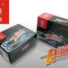 供应斯巴鲁13款森林人XV原车升级防盗斯巴鲁多功能防盗系统森林人防盗器扫经销商一件代发