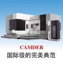 五轴钻铣复合机床 (五轴深孔钻) 全新品牌