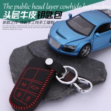 吉普jeep自由光道奇酷威菲跃大切诺基克莱斯勒汽车真皮钥匙包