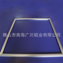 佛山铝型材厂家佛山铝型材 来图来样定制-LED面板灯%铝框