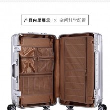 RIMOBAO拉杆箱商务旅行箱包铝框密码登机行李硬箱静音万向