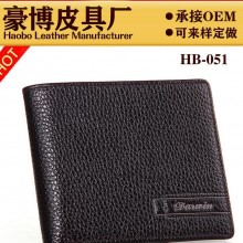 头层男士钱包批发 新款真皮短款 男式钱夹 一件代发 网络代理