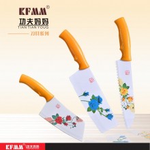 KFMM功夫妈妈厂家供应KF-301礼品套刀厨房刀具用品一件代发 刀具套装