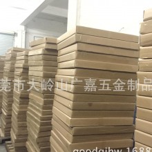 净化灯铝框 无尘车间净化灯铝框