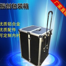 仪器拉杆箱 便携拉杆箱 多功能拉杆铝制工具箱 品质保障 欢迎