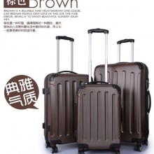 供应登机拉杆箱 行李箱 旅行箱 行李包 旅行包 皮具箱包 真皮拉杆箱