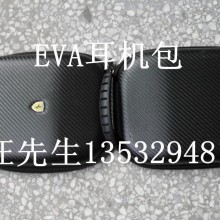 厂价直销EVA包，EVA小包，EVA手提包，价廉物美